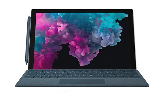张掖从 Mac 切换到 Microsoft Surface